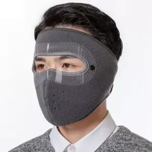 겨울 오토바이 배달 등산 낚시 방한 귀마개 마스크