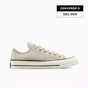 [컨버스](대전신세계)척 70 파피루스 A15156C