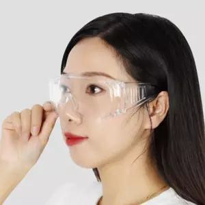 워터밤고글 투명 물총놀이안경 눈얼굴보호 작업용보안경