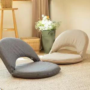 좌식 등받이 컴팩트 패브릭 원룸 좌식 의자 바닥 독서 아웃도어 접이식 캠핑 낮은 소파