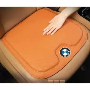 BMW 쿠션방석 신형 방한 메모리폼 통풍 시트