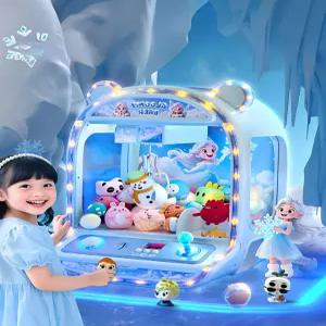 인형 뽑기기계 가정용 오락기 게임기 가챠머신 캡슐뽑기 이벤트