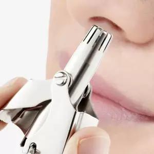 코털 제거기 휴대용 미용기 콧털 코털 정리기 깎기 제거 수동식 가위 수동