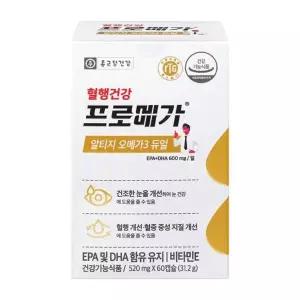 [하프클럽/기타](5개)종근당건강 프로메가 알티지 오메가3 듀얼 520mg x 60캡슐 / N