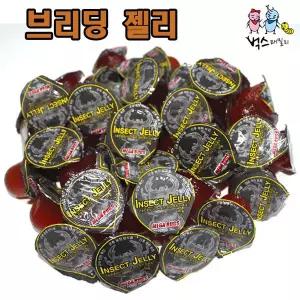 메가벅스 브리딩 곤충젤리 곤충먹이 브리딩 젤리 40개