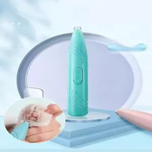 고양이발 이발기 전동면도기 털제거기 장모 발가락 젤리