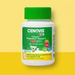 갤러리아 [세노비스] 키즈 뼈튼튼 칼마디 60정