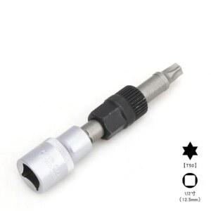 자동차공구 수리 키트 발전기 비트 드릴 소켓 T50 33T 센터 풀리 M10 렌치 리무버 볼트 교류발전기