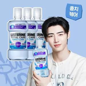 엔하이픈 대용량 리스테린 가글 캐비티케어 마일드 750ml 3입 185394