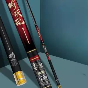 경질 낚시대 민물 장대 바다민장대 로드 청산조수 대물 초경량 5칸