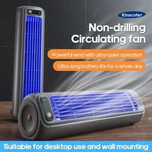 침실 생활을 위한 최신 타워 Tower Bedroom Rechargeable est Mounted 가정용 데스크탑 Desktop 벽걸이 Ve Air for Wall Conditioning 충전식 수직 al Household Silent 에어컨 선풍기 Cooler Living 무소음 Fan