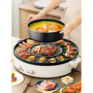 다기능 포트 바베큐 220V DM 차핑 1700 1인용전기그릴 스플릿 Beige 다용도