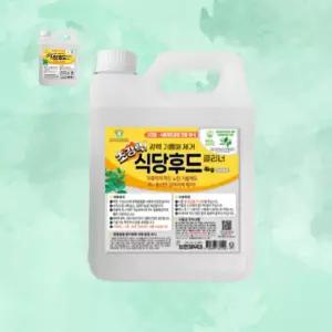 (제스트)식당후드 보현채우미 초강력 클리너 참그린 4kg 후드