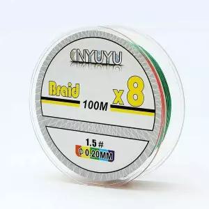 [콩심팥심]스트롱 8합사 낚싯줄 1.5호 100m 한치 문어 오색합사