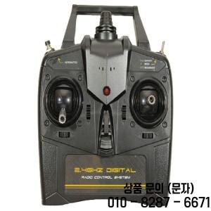 Volantex 블루 P 51D RC 비행기 부품: 프로펠러 서보 혼 기어 박스 모터 리시버 충전기 어댑터 송신기 761