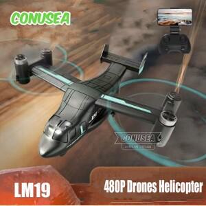 RC헬기 비행기 전투기 드론 무선 조정 카 자동차 오프로드 드리프트 포크레인 LM19 Rc Dron Wifi Fpv 드론