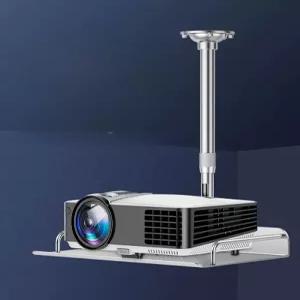 사무용 브라켓 빔 프로젝트 은색 거치대 팔레트 천장 고정 벽걸이 알루미늄 프로젝터