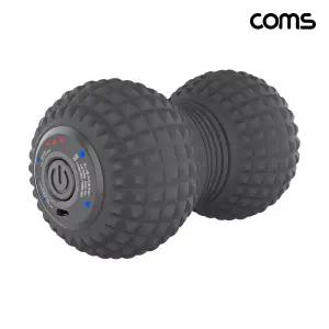 Coms 땅콩형 초강력진동 듀얼마사지볼 발목펌프 발바닥 종아리 허벅지지기 종아리기 공기 콩볼 안마볼 스트