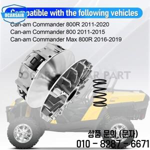 420280374 Can Am Renegade 1000용 웨이트 및 스프링이 있는 기본 드라이브 클러치 2012 2015