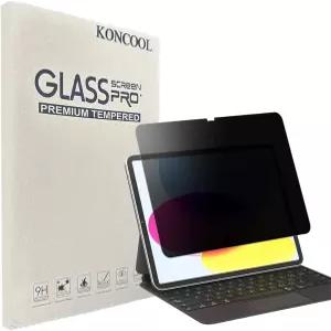 갤럭시 탭 S10 플러스/S9 FE 플러스/S7 5G/S8 플러스 12.4 삼성 태블릿 S10+/S9 FE용 1팩 프라이버시 강화