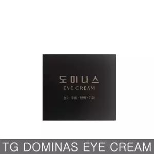 TG 도미나스 아이 크림 20g