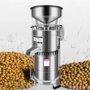 업소용 두유 콩물 제조기 대용량 만드는 기계