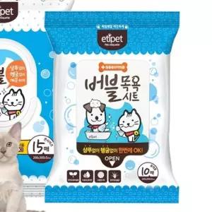 고양이 샴푸없이 목욕시트 휴대용 10매 5팩 짬타이거