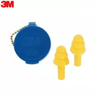 3M 소음차단 귀마개 (케이스포함) 청력보호 실리콘