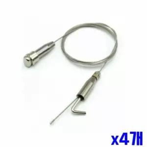 WL 튼튼한 액자 와이어걸이 액자 레일용 벽면레일 1m x4개