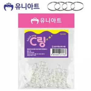 C링 목걸이줄 사용 기타악세사리에 만들기 2000
