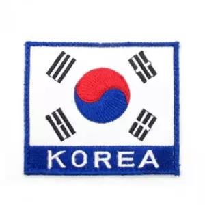 [골드스마일]군용 배낭 패치 전투용 와펜 밀리터리 가방 장식 패치