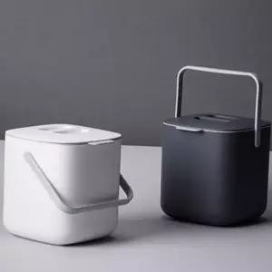 핸들형 음식물 물통 밀폐형 주방용 가정용 음식물 쓰레기통 다용도 폐기통 소형 디자인 정리 용품 모던