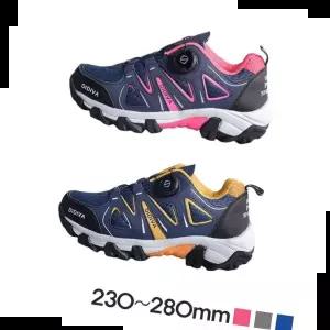 고어텍스등산화 간편한 와이어 남녀트레킹화 운동화 캐주얼 패션 슈즈