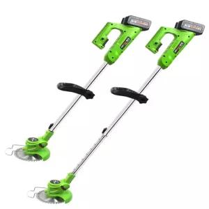 베터리 미니 제초기 가정용 예초기 잔디깎이기