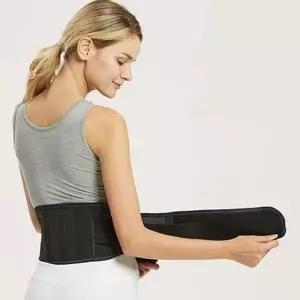 토르마린 발열 허리 복대 벨트 헬스