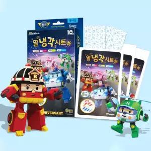 폴리 열 냉각시트 6매입 1개 유아 열패치