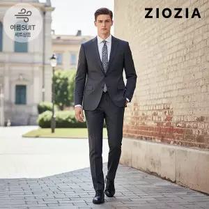 [지오지아] 울 스판 그레이 정장세트 (AAE2SB1301_AAE2SP1301_GR)