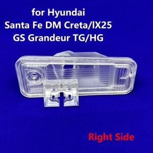 왼쪽오른쪽 자동차 후면보기 카메라 브래킷 현대 산타페 IX45 Grandeur Azera TG HG Creta 용 라이센스 플
