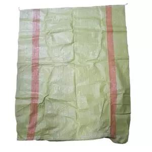 200L 100매 공장 업소 폐기물수거용 마대자루 산업용포대 군부대마대