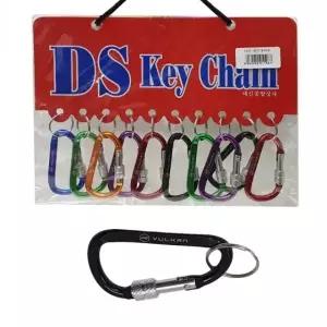 카라비너 열쇠고리 잠금형 쇠고리 10개