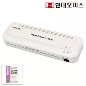 현대오피스 A4코팅기 PL230 A4 코팅기계 사무용
