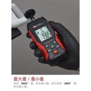 휴대용 디지털 타코미터 비접촉 메모리 팬 세탁기용 모터 속도계 회전 2 5 99 기능