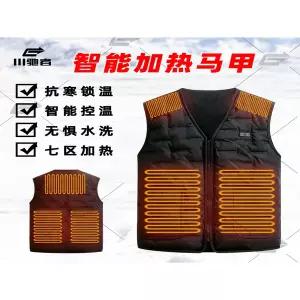 모터사이클 바이크 라이더 가죽 조끼 배스트 바이커 라이딩 USB 충전 기능 스마트 발열 레이싱 슈트 온도