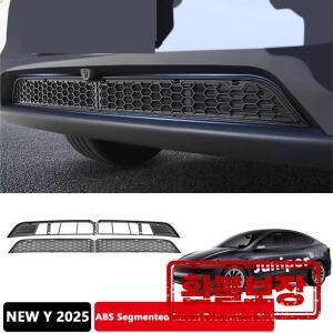 테슬라 모델 Y 주니퍼 2025 모델 3 하이랜드 2024-2025 ABS 전면 그릴 가드 메쉬 공기 흡입구 통풍구 커버