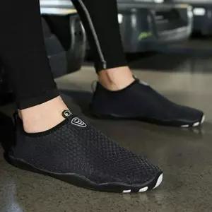 남성 아쿠아슈즈 방수 신발 미끄럼 방지 워터 스포츠 물놀이용