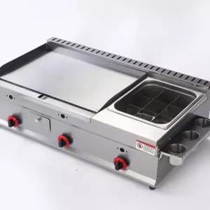 업소용 전기 그리들 불판 토스트 호떡 볶음밥 철판구이