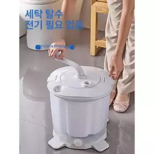 핸드 무동력 탈수기 다용도