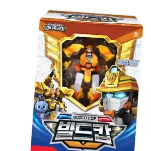 로봇장난감 최강경찰 미니특공대 로봇 장난감 빌드캅