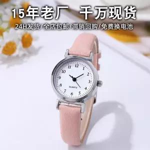 가죽 시계줄 스트랩 밴드 워치스트랩 워치밴드 해외 직구 학생용 시계 여성 여자 시험 기간한 독특한 디자