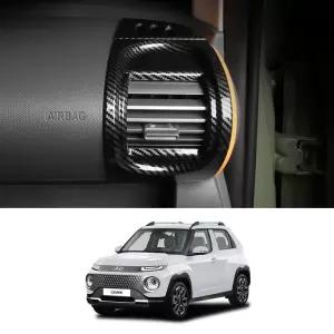 크립톤 캐스퍼 1열 송풍구 카본몰딩 튜닝 커버 ECu4+8YzO